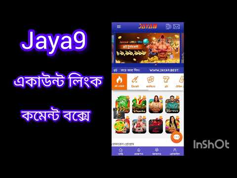 Experience Thrills at Jaya 9 Casino Live The Ultimate Gaming Destination Experience Thrills at Jaya 9 Casino Live The Ultimate Gaming Destination