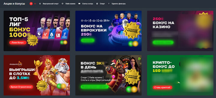 Европейская рулетка демо Что стоит знать игрокам Европейская рулетка демо Что стоит знать игрокам