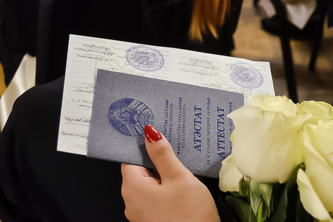 Купить диплом инженера без предоплаты - Надежные решения для вашего будущего