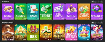 Experience the Thrills of JB Casino India Your Ultimate Gaming Destination Experience the Thrills of JB Casino India Your Ultimate Gaming Destination