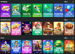 Experience the Thrills of JB Casino India Your Ultimate Gaming Destination Experience the Thrills of JB Casino India Your Ultimate Gaming Destination